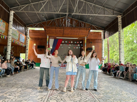 Во весь голос!