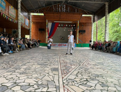 Во весь голос!