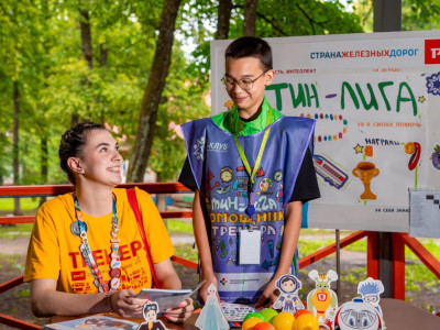 Тренеры и ТиН-Лига