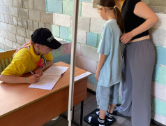  Сдаём антропометрию! 