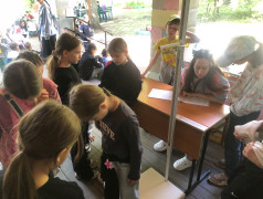  Сдаём антропометрию! 