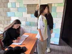  Сдаём антропометрию! 