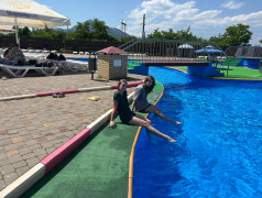 ГОРОД СОЛНЦА в ФОЦ "МИНЕРАЛЬНЫЕ ВОДЫ "
