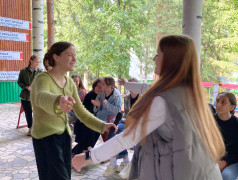 Чей подарок?