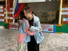 Чей подарок?