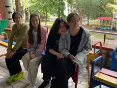 Чей подарок?