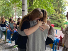 Чей подарок?