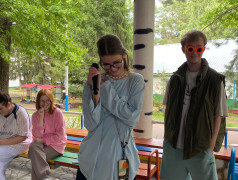 Чей подарок?