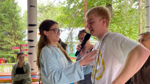 Чей подарок?