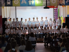 Мы- дети РЖД!