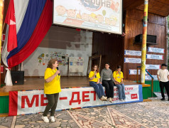 Давайте знакомиться!