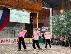 Давайте знакомиться!