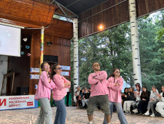 Давайте знакомиться!