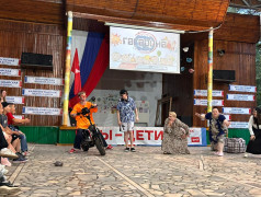 Давайте знакомиться!