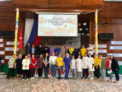 Давайте знакомиться!