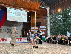 Давайте знакомиться!