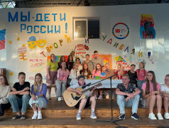 День семьи, любви и верности!