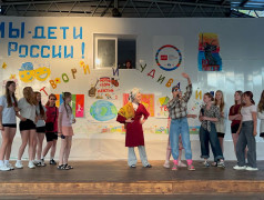 День семьи, любви и верности!