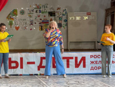 Торжественное открытие  2 смены 2025 г.  в ДОЛ им. Ю. Гагарина!