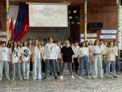 Торжественное открытие  2 смены 2025 г.  в ДОЛ им. Ю. Гагарина!