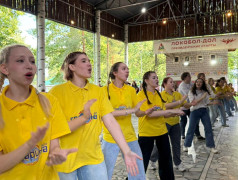 Торжественное открытие  2 смены 2025 г.  в ДОЛ им. Ю. Гагарина!