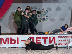  Спорт с характером: отряды представили свои виды спорта!