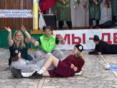  Спорт с характером: отряды представили свои виды спорта!