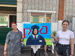 День железнодорожных профессий