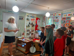 Экскурсия в историю лагеря &mdash; ко Дню железнодорожных профессий