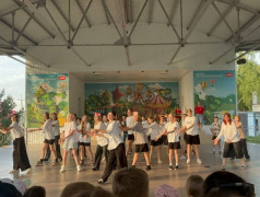 Концерт - Открытие второго сезона