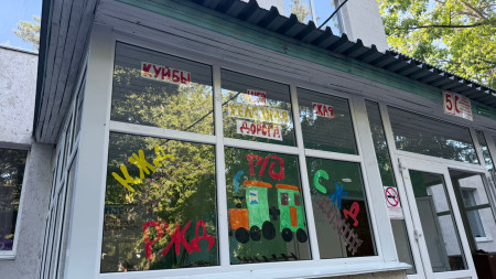 Акция «Окна Российских железных дорог» и конкурс плакатов