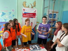  Игра "Платформа №7: Наследники железнодорожной славы