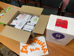 В ДОЛ "им. Ю. Гагарина" &ndash; акция "Посылка солдату"!