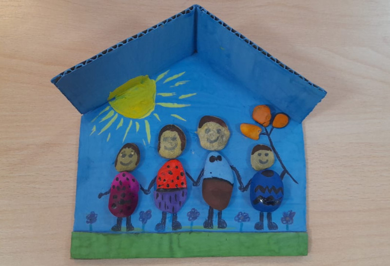 Семейный выходной