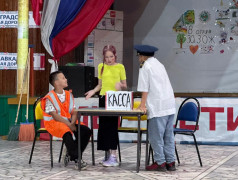 Профессия &mdash; железная дорога!