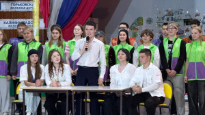 Профессия — железная дорога!