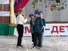 Профессия &mdash; железная дорога!