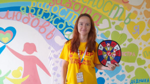 Зайцева Татьяна Викторовна