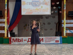 В лагере прошёл второй тур конкурса "Песня года" 