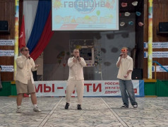 В лагере прошёл второй тур конкурса "Песня года" 