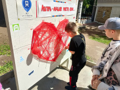 Интерактив "Лагерь &mdash; лучшее место, если..."