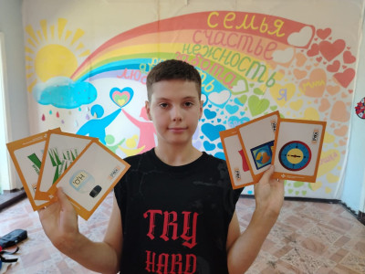 Фотосет Путь твоей безопасности