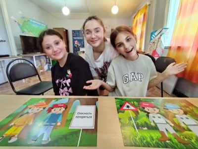 Фотосет Путь твоей безопасности