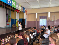 Фотокросс с Первыми