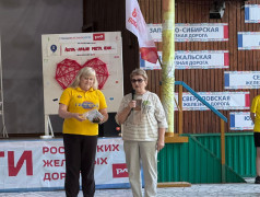  Заслуженные награды &mdash; за неравнодушие и вклад в общее дело