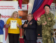  Заслуженные награды &mdash; за неравнодушие и вклад в общее дело