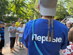  "Движение Первых": 8 станций на пути к мечте!