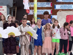 В нашем лагере прошло яркое и незабываемое мероприятие "Гуляй, Россия!