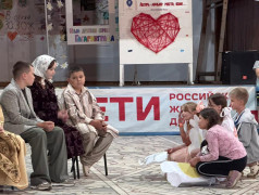 В нашем лагере прошло яркое и незабываемое мероприятие "Гуляй, Россия!