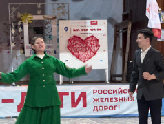 В нашем лагере прошло яркое и незабываемое мероприятие "Гуляй, Россия!